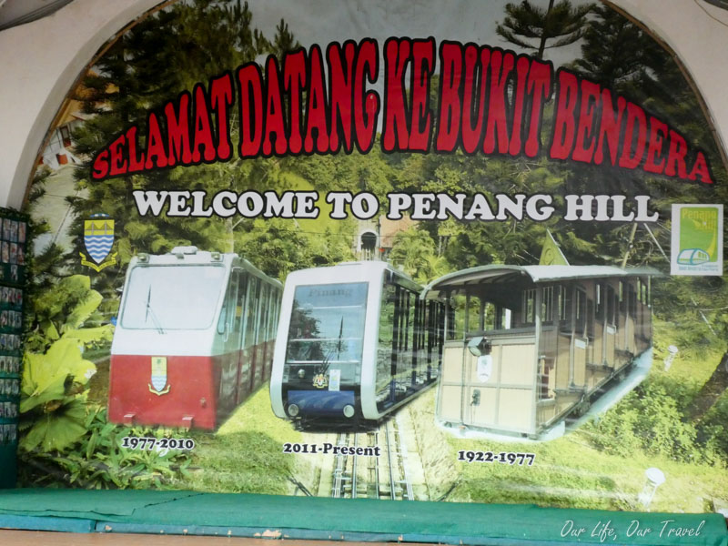 Penang Hill fogaskerekű
